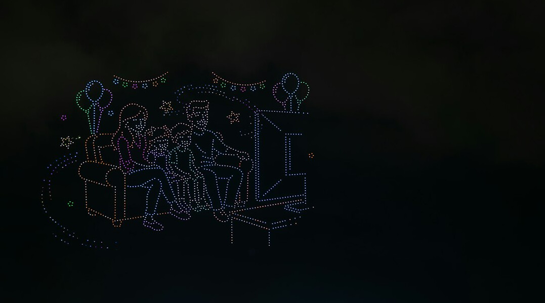 family watching old tv